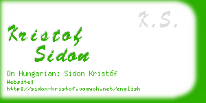 kristof sidon business card